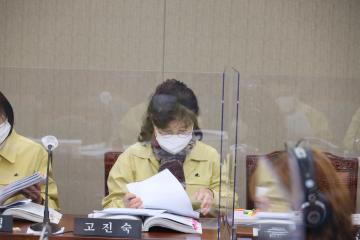 제261회 용산구의회 제2차 정례회 예산결산특별위원회 제3차 회의