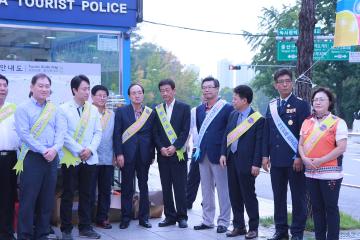 전통시장 살리기 캠페인 참석