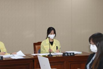 제277회 용산구의회 임시회 복지도시위원회 제1차 회의