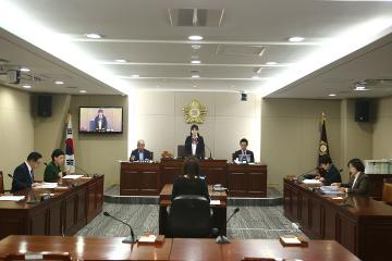 제243회 임시회 운영위원회 1차 회의