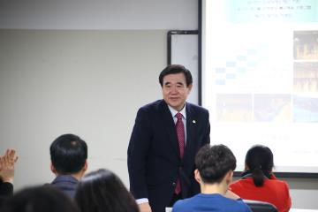 특수체육 프로그램 평가회 참석