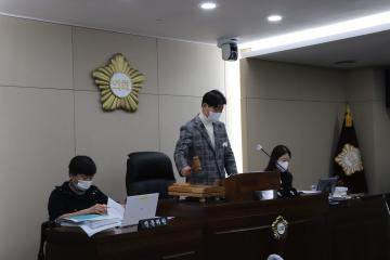 제279회 용산구의회 제2차 정례회 복지도시위원회 2차 회의