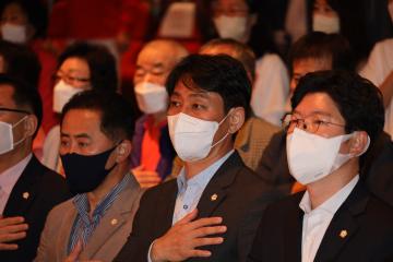 1·3세대가 함께하는 어울림 한마당