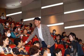 용산구 통합자원봉사지원단 발대식