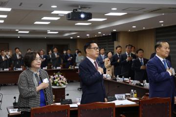 서울특별시 구의회 의장협의회 4월 월례회의