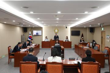 용산구의회, 제297회 임시회 복지도시위원회 1차회의