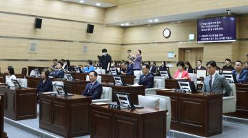 용산구의회 제307회 임시회 제2차 본회의