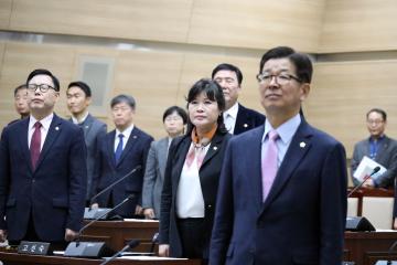 제253회 용산구의회 임시회 제1차 본회의 개회