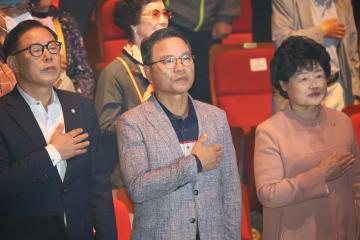 용산구의회, 제28회 노인의 날 기념행사 참석