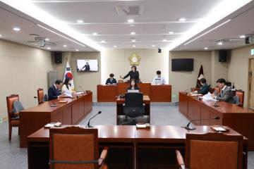 용산구의회, 제301회 임시회 운영위원회 회의