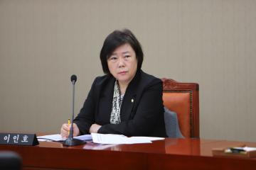 제283회 제1차 정례회 행정건설위원회 제1차 회의