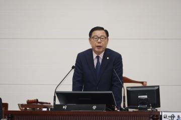 용산구의회 제283회 제1차 정례회 폐회