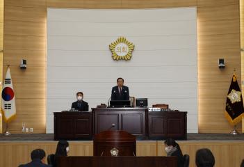 용산구의회 제281회 임시회 제1차 본회의