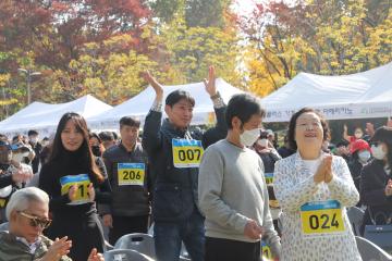 용산구 장애인 · 비장애인 걷기대회