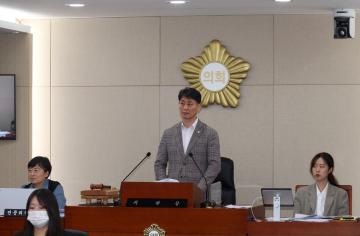 제283회 제1차 정례회 복지도시위원회 제1차 회의