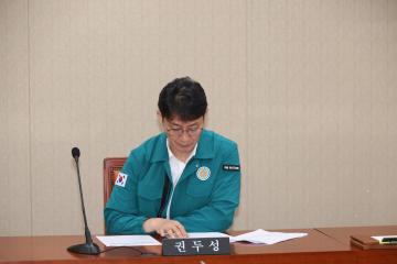 제284회 임시회(폐회중) 제1차 운영위원회