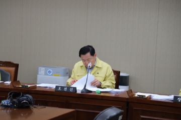 제255회 용산구의회 임시회 행정건설위원회 제2차 회의