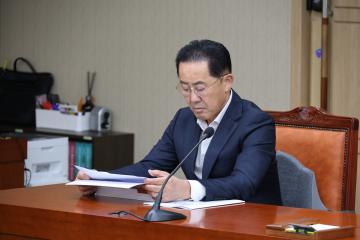 용산구의회, 2025년도 학술연구용역 착수보고회 (용산비전기획)