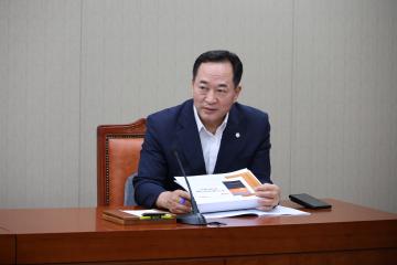 용산구의회, 2025년도 학술연구용역 착수보고회 (용산비전기획)