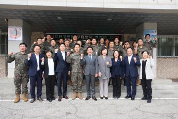 용산구의회, 56사단 군부대 위문 방문