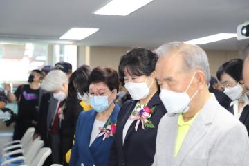 용산구 보훈회관 준공식