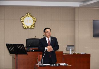 용산구의회 반부패 청렴 교육