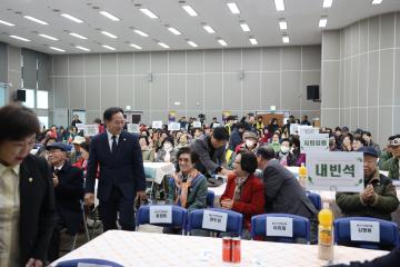 용산구의회,2024 경로효친 문화탐방 및 경로잔치 참석