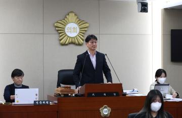 용산구의회 제288회 임시회 복지도시위원회 제4차 회의