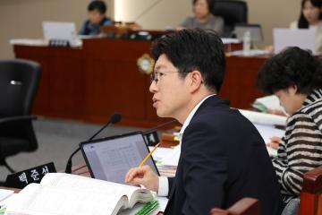 제290회 제1차 정례회 예산결산특별위원회 제5차 회의