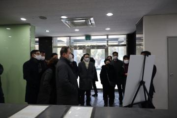 치매안심마을 건립부지 현장방문