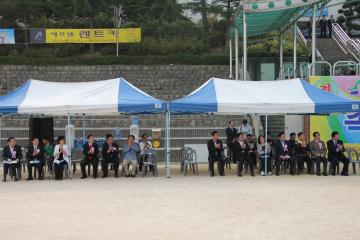 용산구청장기 족구대회 참석