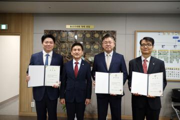 용산구의회, 의회사무국 자문변호사 위촉