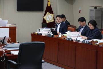 용산구의회, 제294회 제2차 정례회 예산결산위원회 8차회의