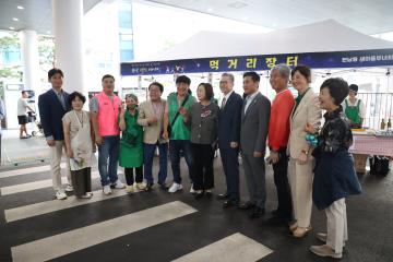 용산구의회, 한남동 별빛 시네마 참석