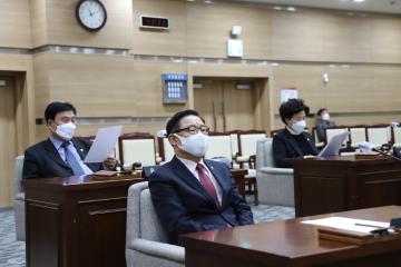 제271회 용산구의회 임시회 제1차 본회의