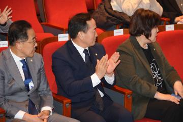 용산구의회, 2024 용산구 자원봉사자의 날 기념식 참석