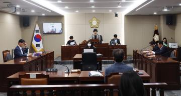 제282회 운영위원회 회의