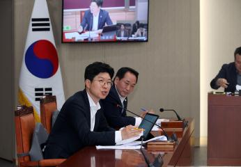 용산구의회 제289회 임시회 행정건설위원회 제1차 회의