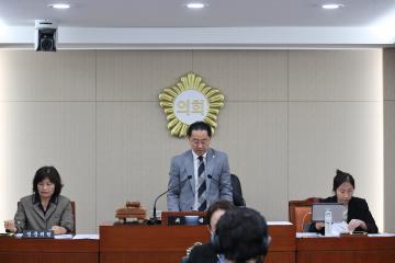 제286회 임시회 행정건설위원회 제1차 회의