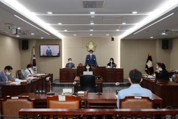 제274회 용산구의회 임시회 복지도시위원회 제1차 회의