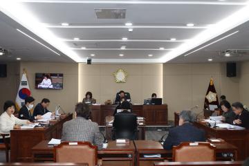 용산구의회 제280회 임시회 행정건설위원회 제4차 회의