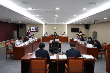 용산구의회, 제298회 제1차 정례회 예산결산위원회 4차회의