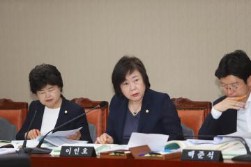 제283회 제1차 정례회 예산결산특별위원회 제4차 회의