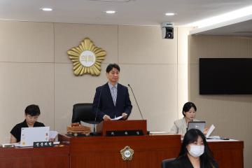 제290회 제1차 정례회 복지도시위원회 제1차 회의