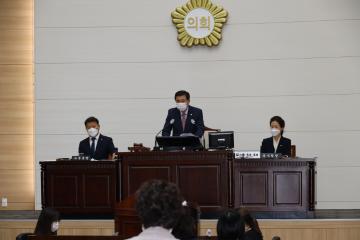 제274회 용산구의회 임시회 제2차 본회의(폐회)