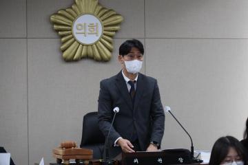 제279회 용산구의회 제2차 정례회 복지도시위원회 3일차