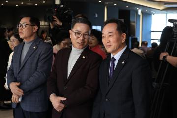 용산구의회, 2026 용산문화재단 출범식 참석