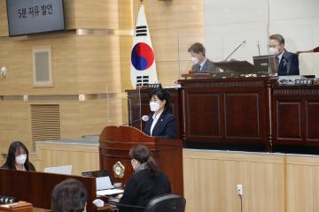 제271회 용산구의회 임시회 제2차 본회의(폐회)