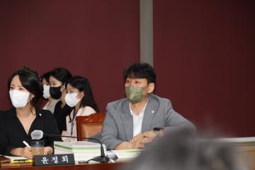 제1차정례회대비 의원역량강화교육