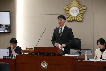 용산구의회 제288회 임시회 복지도시위원회 제1차 회의